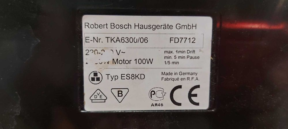 Кафемашина Bosch ES8KD за части