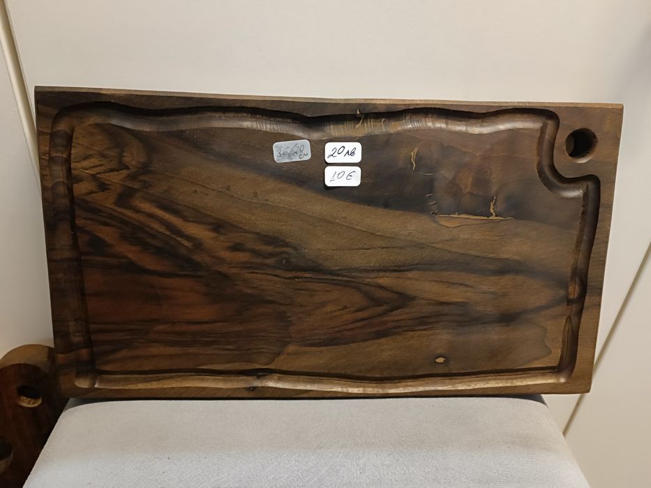 Промо - дъски за мезета от орех