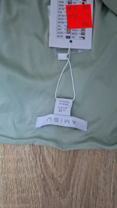 Лятна рокля Amisu р-р М/Л подходяща за бременни