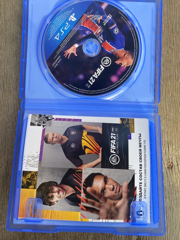 Продам диск PS4 FIFA 21