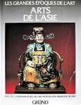 Albume de artă orientală_China, India, Tibet, Japonia
