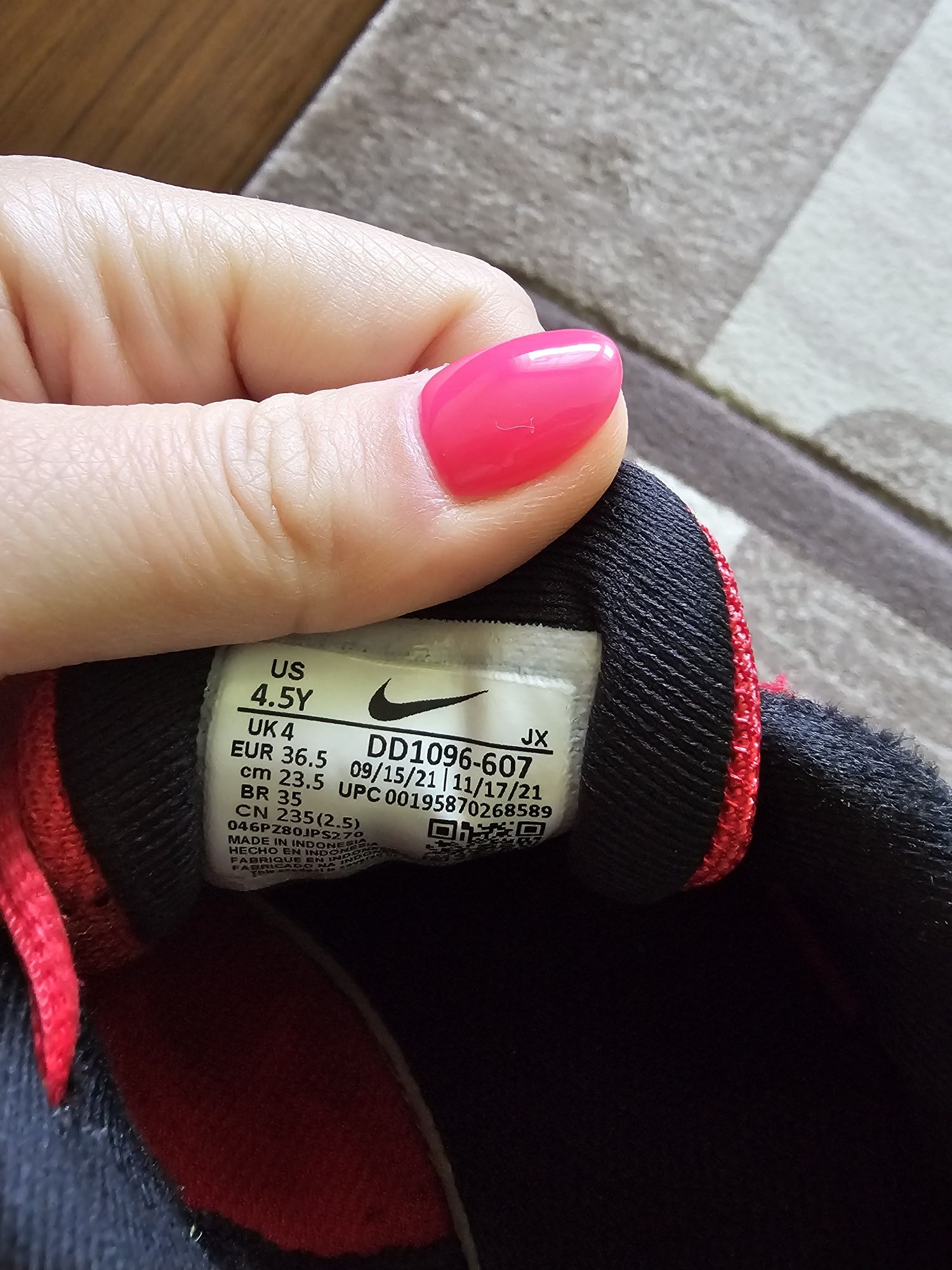 Детски маратонки Nike