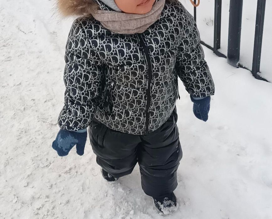 Зима на рост от 86- до 98