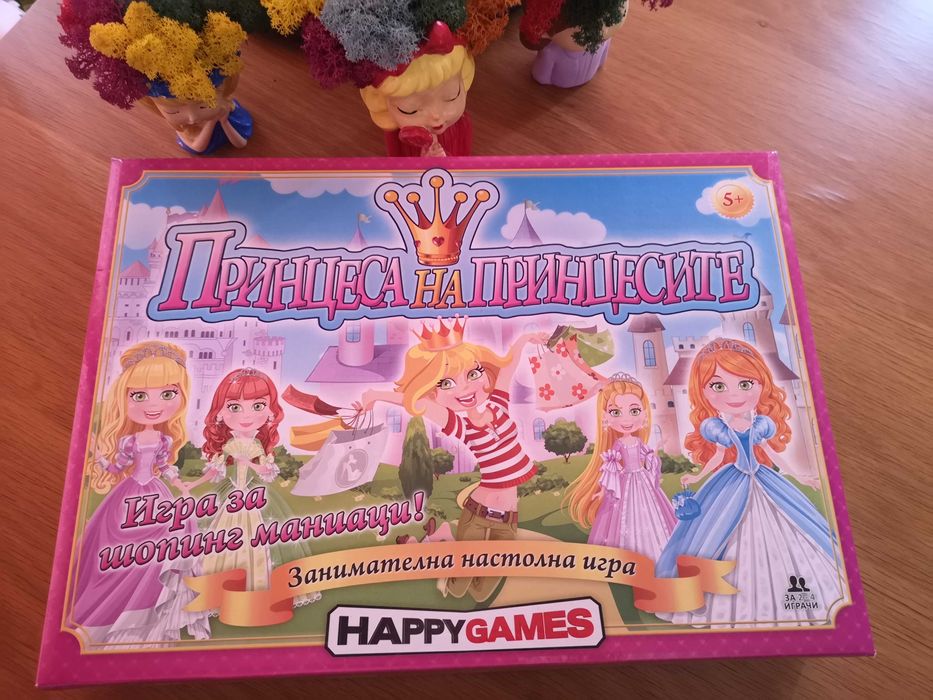 Игра HAPPY TOYS-игра принцеса на принцесите, за шопинг маниаци и други