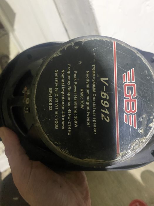 Продам динамики.