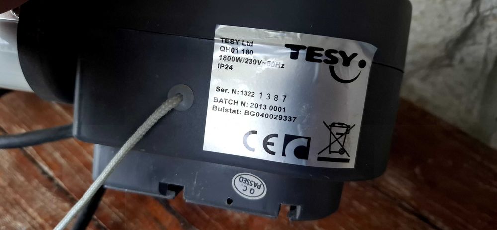Кварцова печка за баня TESY