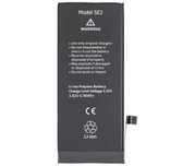 Baterie Acumulator iPhone SE 2 2020 - Montaj gratuit