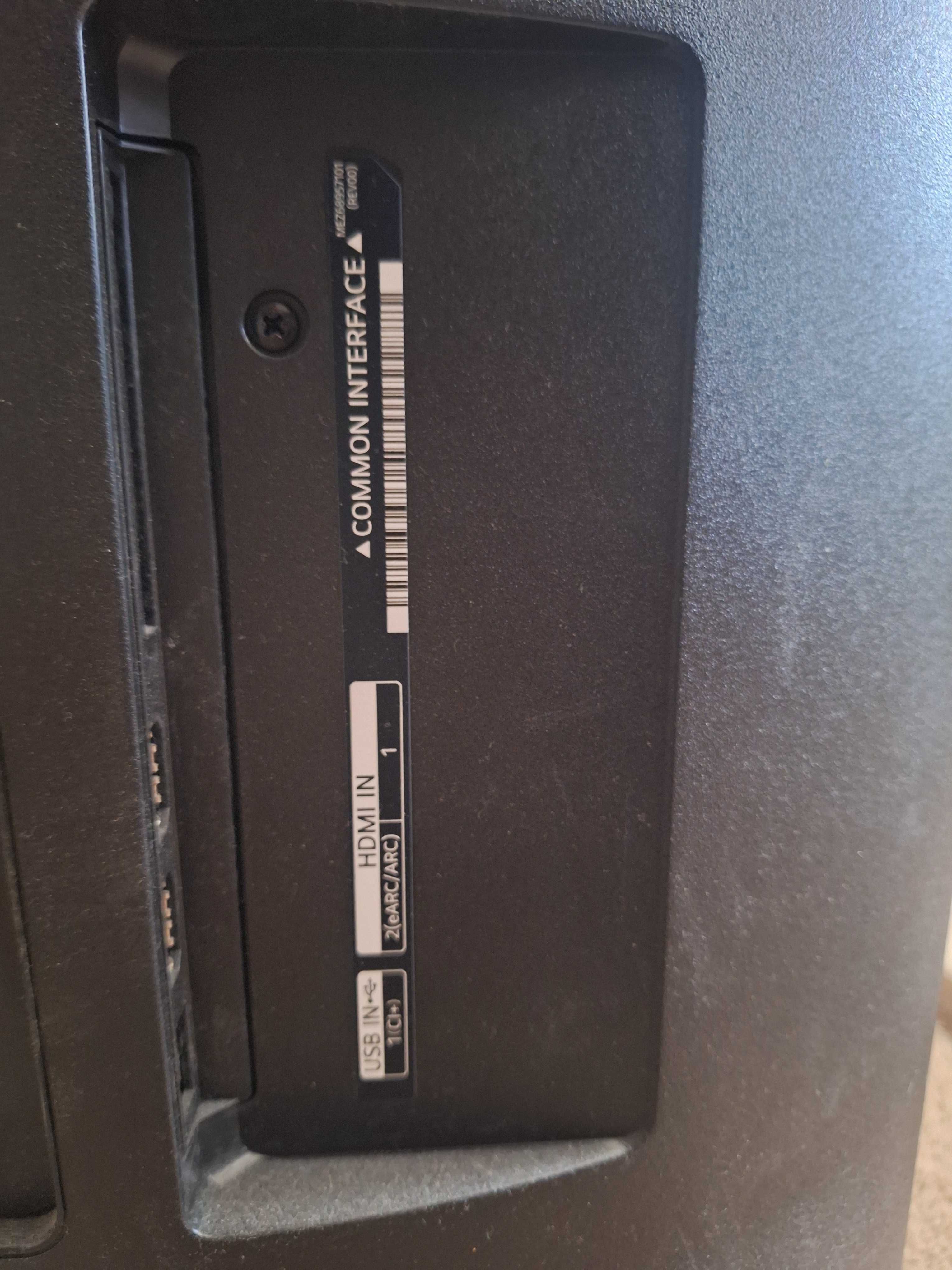 Продавам телевизор  LG  43 инча