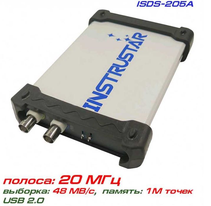 Осциллограф usb  Instrustar ISDS205A