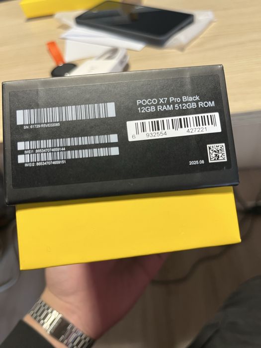 Poco X 7 Pro. НОВ!!! без гаранция