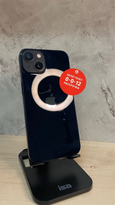 Айфон 13 128ГБ | Iphone 13 128GB