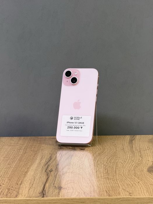 Iphone 15 128 GB | Mobile Zone