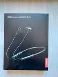 Слушалки Lenovo нови