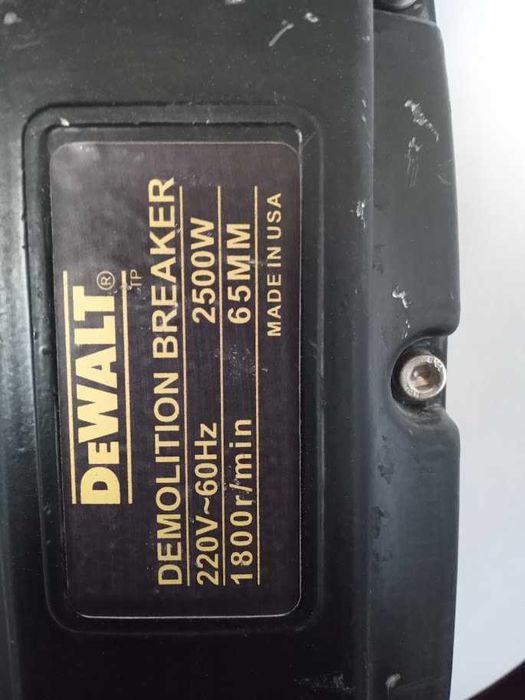 Продавам Канго Dewalt