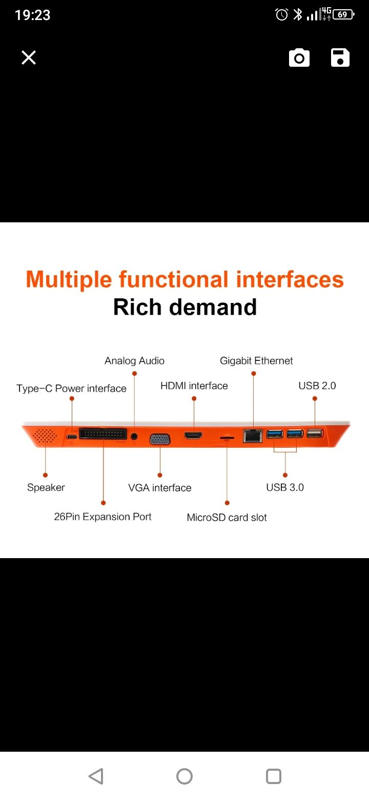 Мини компютър Orange Pi 800