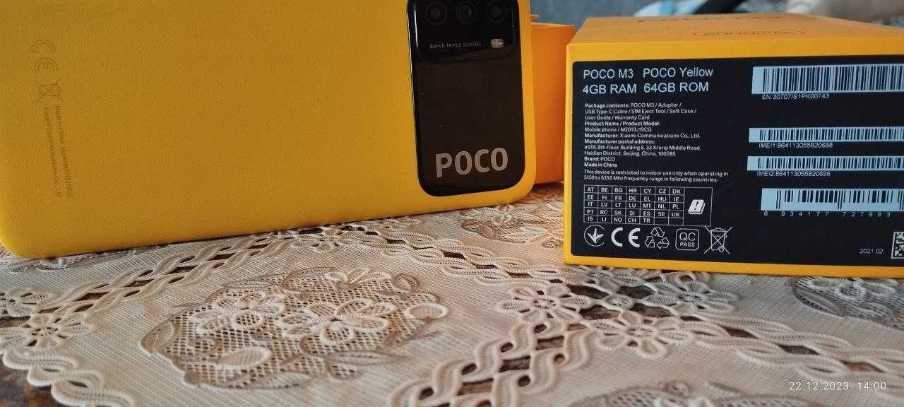 POCO M3 / 64gb / 4ram