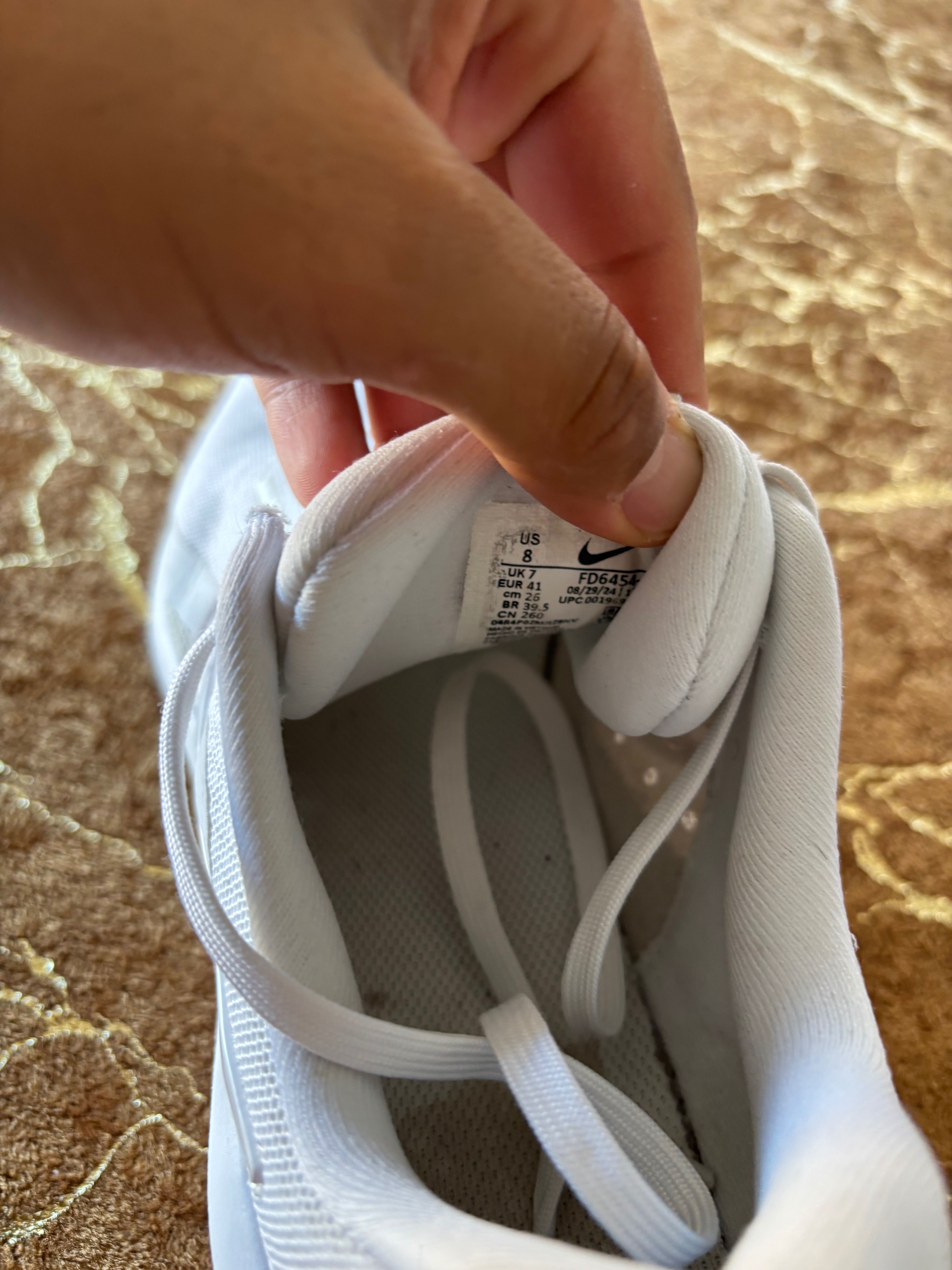 .Nike running …. Mъжки