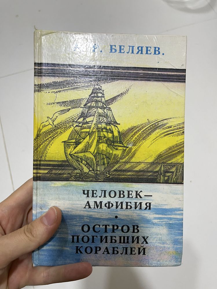 Б/у книги по 10 000 сум