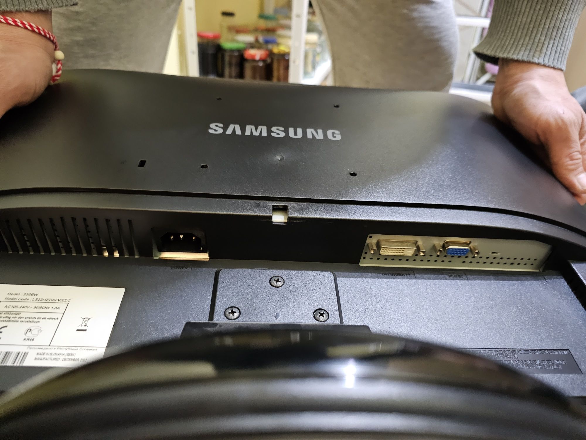Samsung SyncMaster 2433