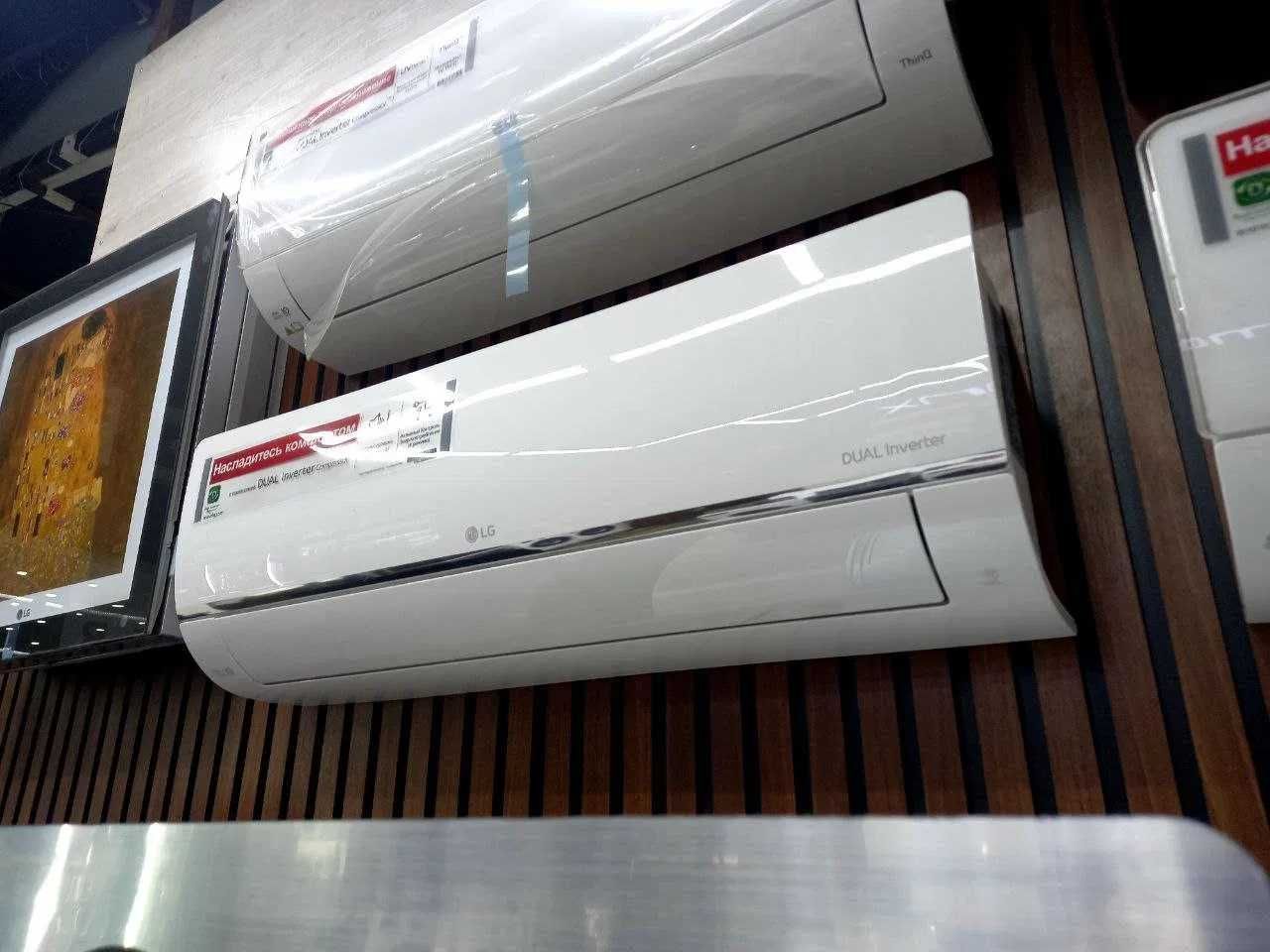 Кондиционер LGʻ DUALCOOL инвертор установка + доставка бонус