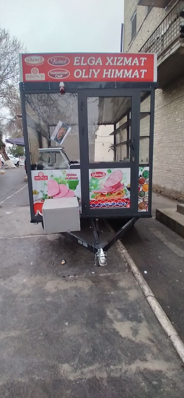 Продается фудтрак