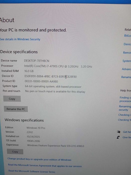 Настолен компютър Lenovo Think Centre E 73 i7 4790S