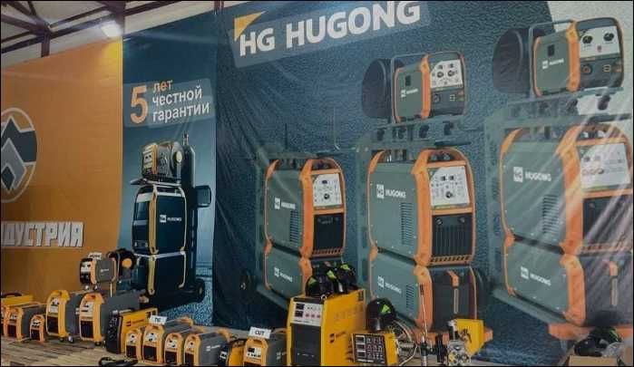 Сварочный полуавтомат HUGONG EXTREMIG 200W III /svarka aparat/сварка/