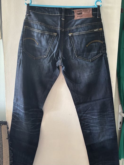 Мъжки дънки G-star