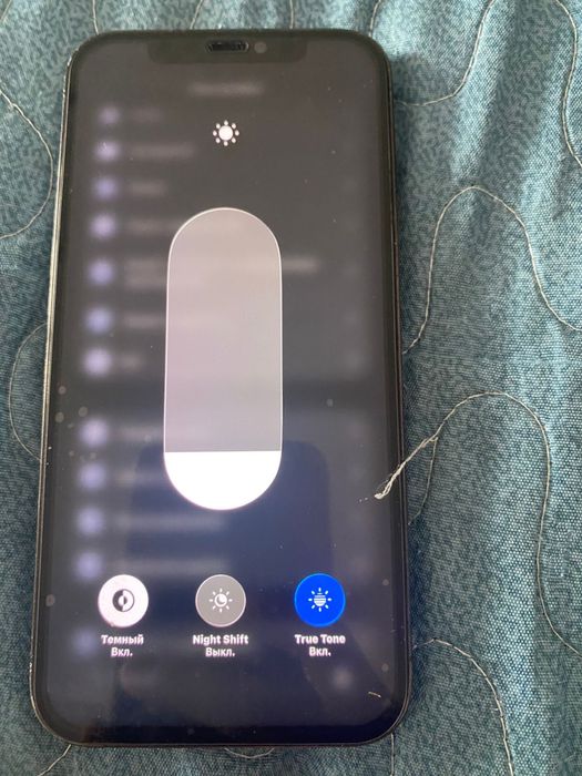 Обмен 12 про,желательно на айфоны или самсунг