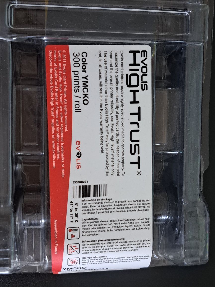 Картов Принтер Evolis Primacy