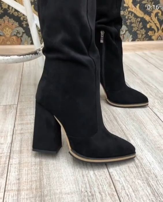 Етиктер сатылады