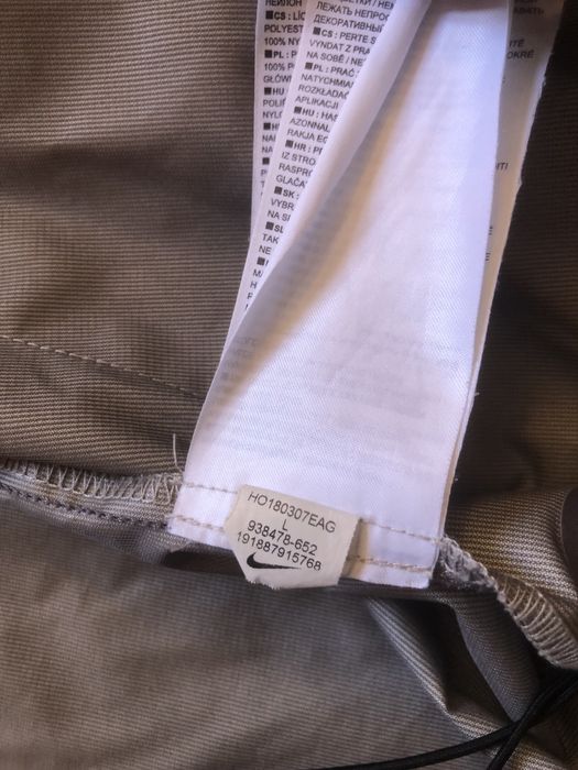 Nike SB Shield Мъжко Яке Размер L Мембрана