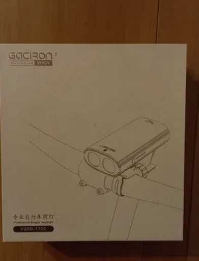 Far lanterna Gaciron V20D-1700