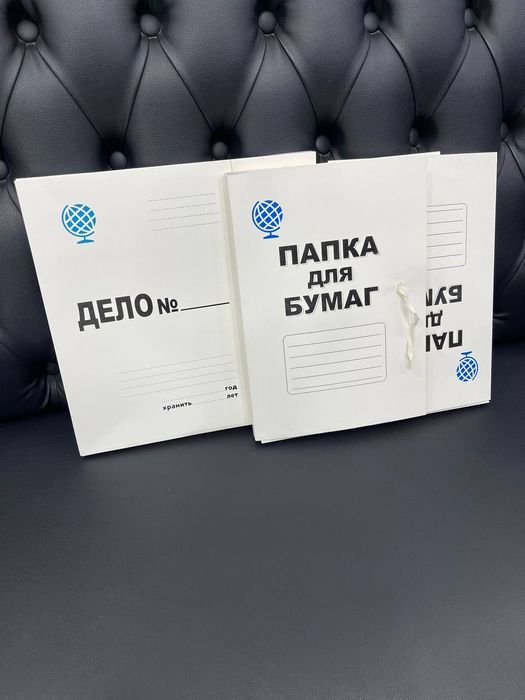 Папка Дело 235 гр Иш папкаси ОПТОМ