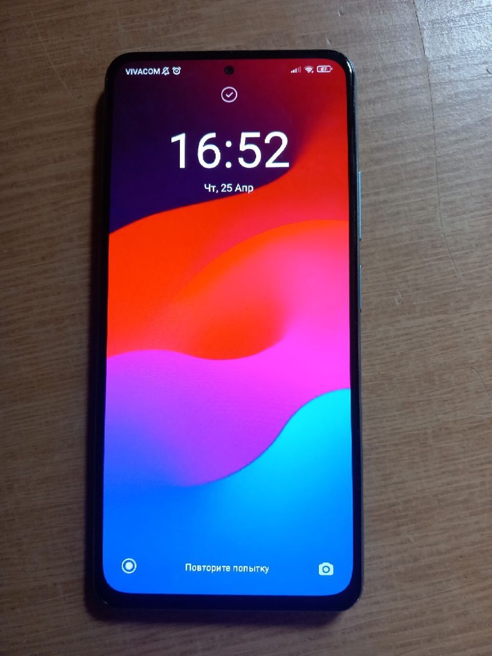 POCO F3 8/256GB.