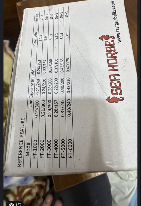 Daiwa Crossfie CS LT 2500-XH. В подарок вторая на фото.