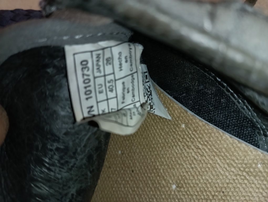 UGG Hepner N 40,5 кожени - 29 лв