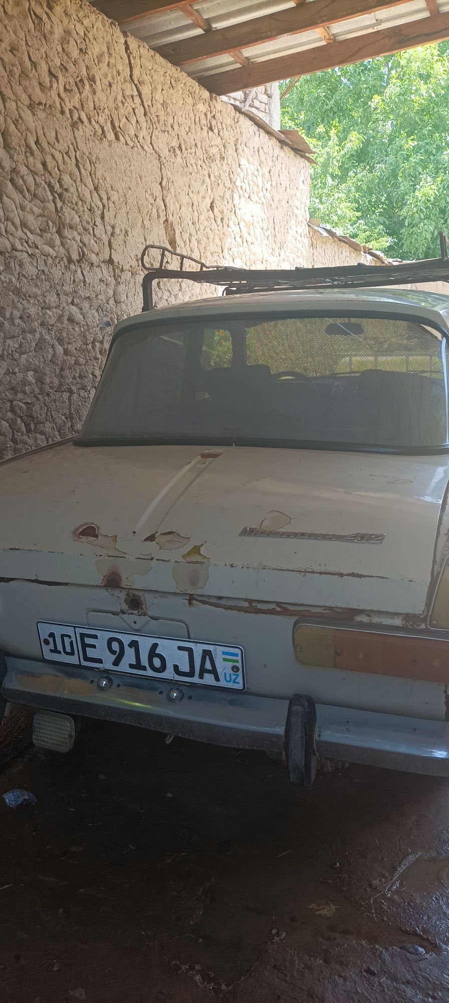 Нархини келишамиз