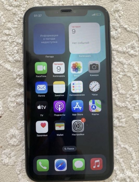 Продам iphone 11 64 гб в отличном состоянии