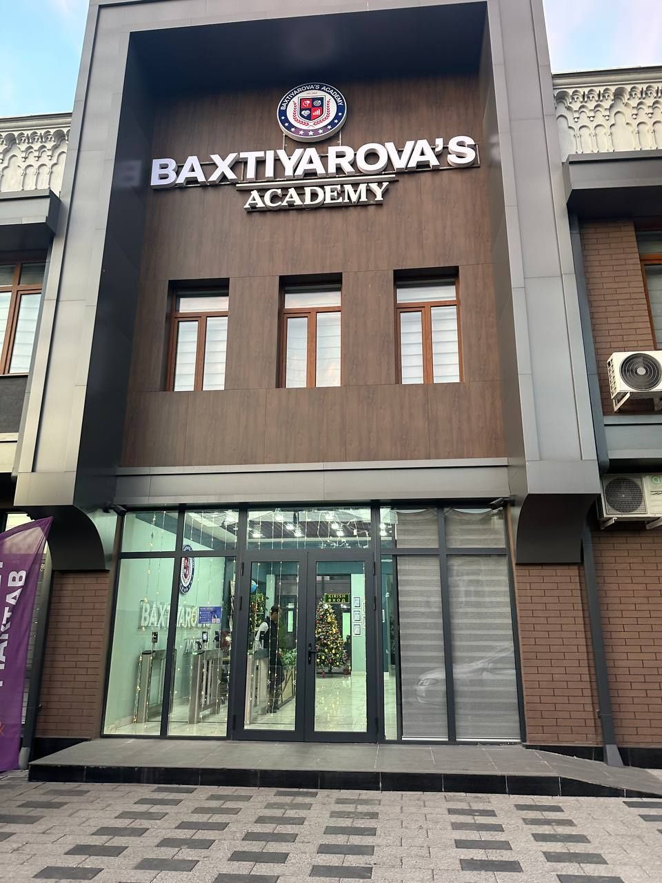 Reklama xizmatlari