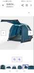 Cort Decathlon quechua arpenaz cu bețe 4 persoane