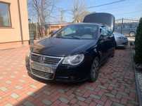 Bot complet / Piese Dezmembrari Vw Eos 2007 2.0 FSI benzina