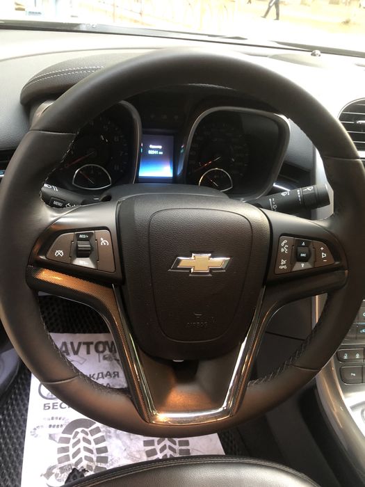 Малибу 1 Full 2014 Gaz propan