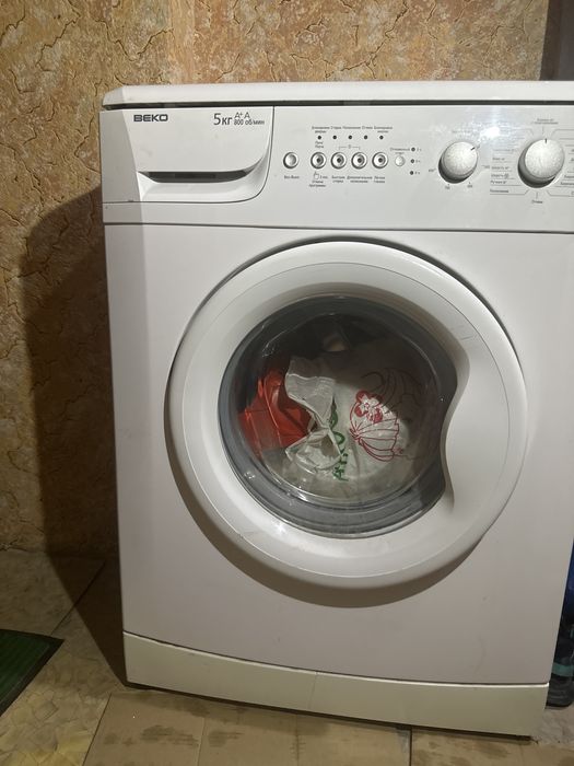 Стиралный машина