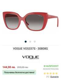 Слънчеви очила Vogue - НОВИ