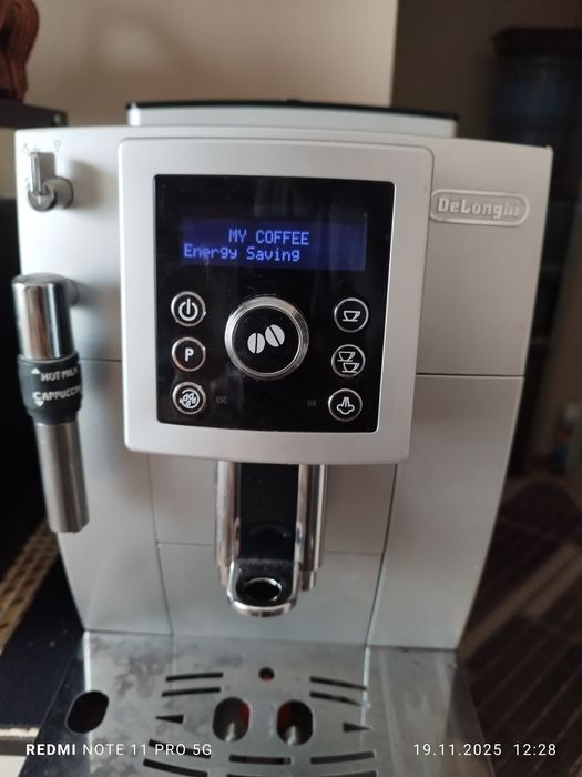 Кафе автомат Delonghi Esam