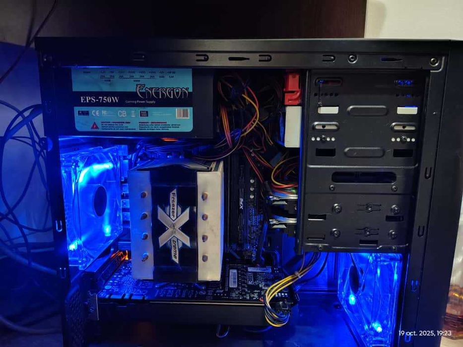 PC Gaming Ryzen 5 1600X / GTX 1070 Ti 8GB / 16GB RAM / M2 1TB