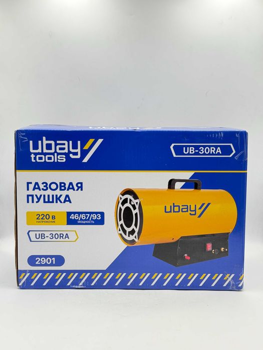 Газовая тепловая пушка UBAY UB-30RA, 650 м³/ч воздушного потока
