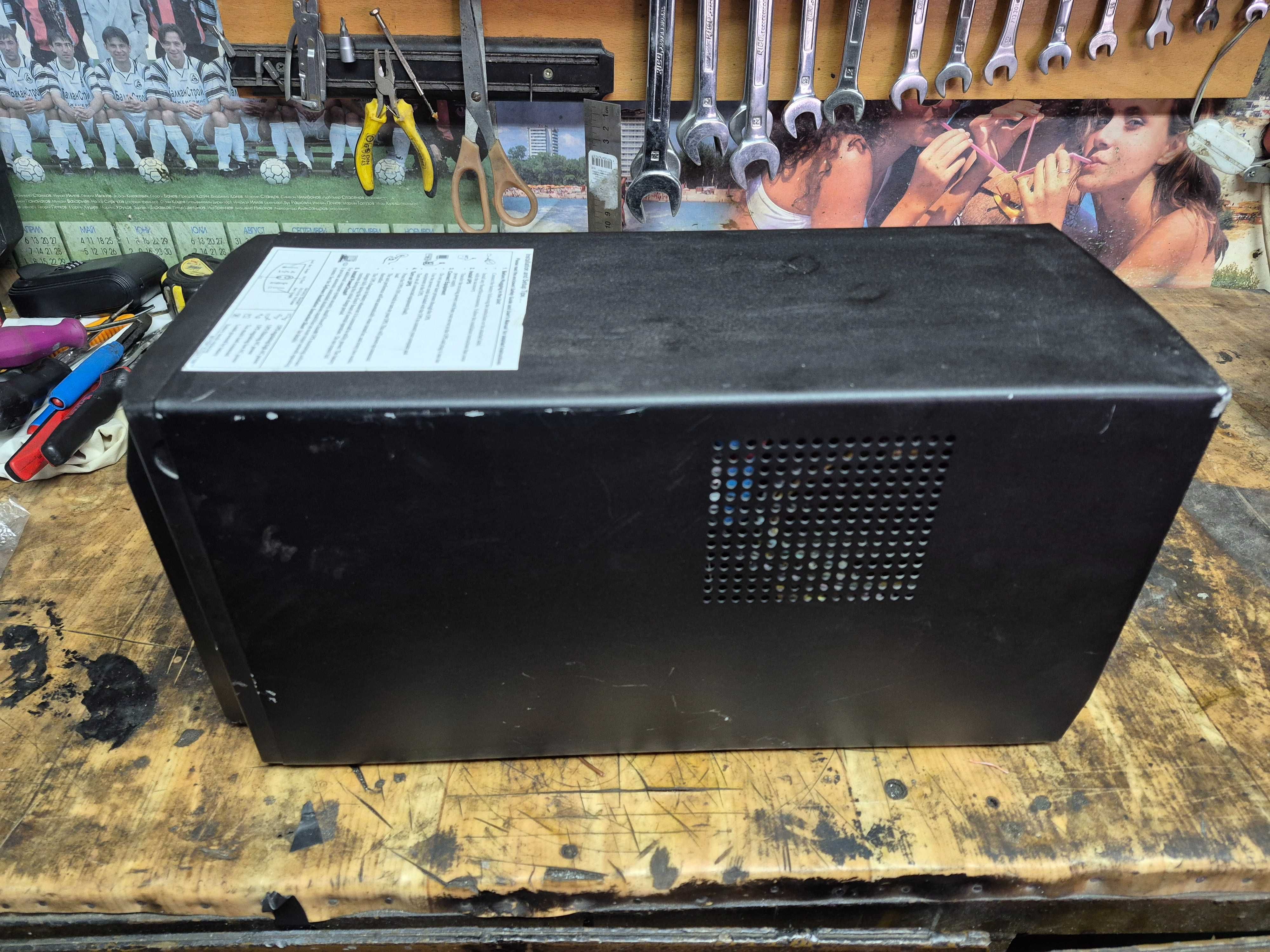 APC smart ups  1500VA