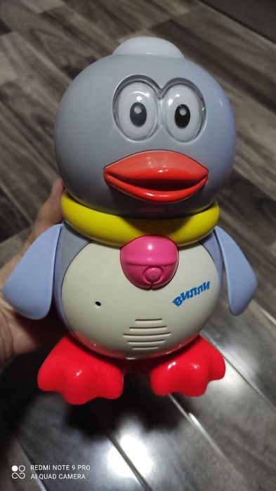 Музыкальная игрушка вилли